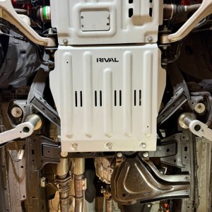 Ford Bronco Skid Plate - Rival 4x4 - Aluminum Transmission - `21-`27